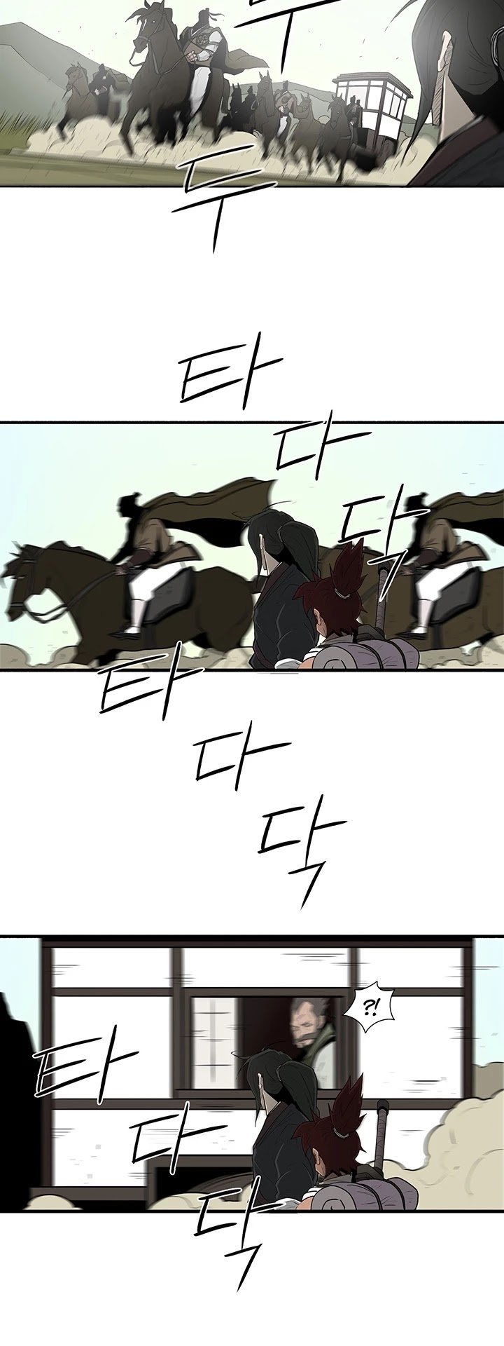The Legend of the Northern Blade, Chapter 39 image 02